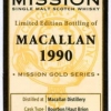 macallan-murray-mcdavid-18-yo-1990-haute-brion