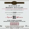 macduff-single-cask-bottling-31-yo-1969