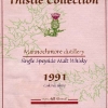 mannochmore-thistle-collection-1991-12-yo