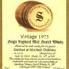 mortlach-signatory-vintage-21-yo-1975
