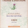 mortlach-thistle-collection-13-yo-1991