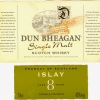 label-dun-bheagan-islay-8-yo