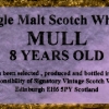 signatory-mull-8-yo